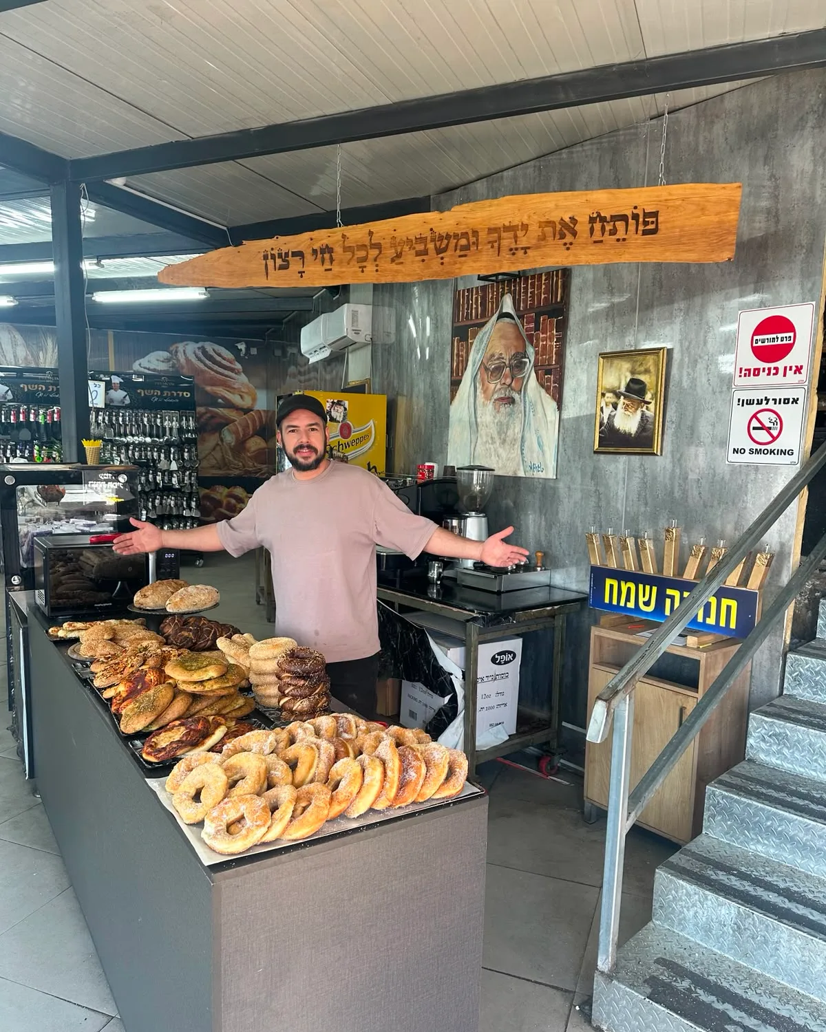 Horneamos con amor en el corazón de Safed